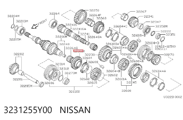 Шестерня 5-й передачи ведущая 3231255Y00 Nissan/Infiniti