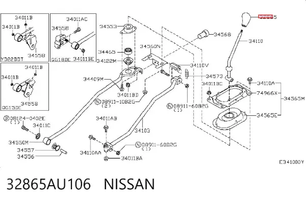 Ручка КПП 32865AU106 Nissan/Infiniti