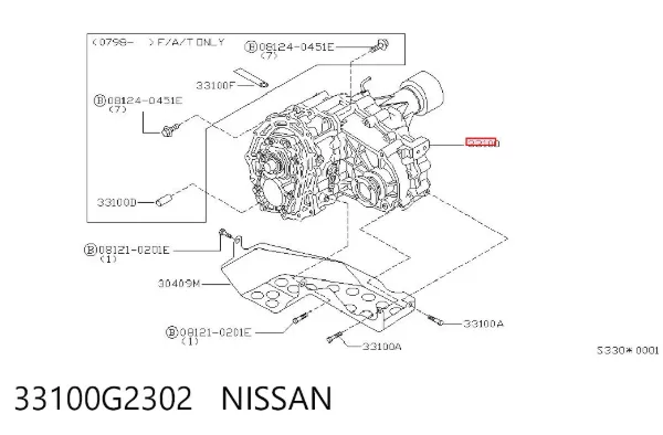 Раздатка 33100G2302 Nissan/Infiniti