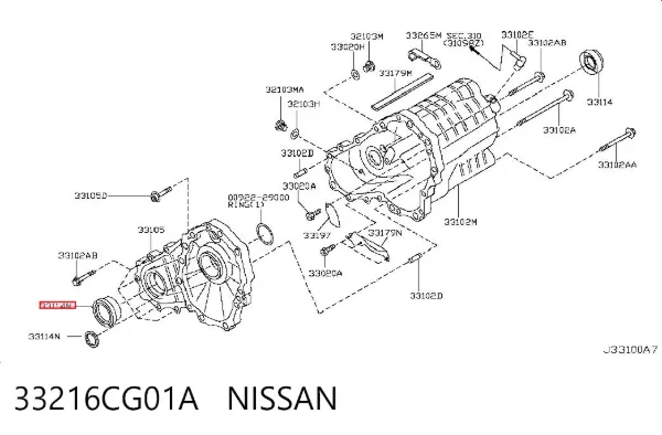 Сальник раздаточной коробки, первичного вала 33216CG01A Nissan/Infiniti