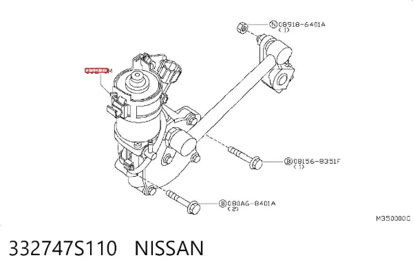  332747S110 Nissan/Infiniti