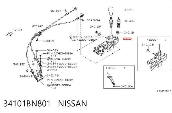 Кулиса переключения передач Nissan Almera II