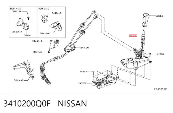 Кулиса переключения передач 3410200Q0F Nissan/Infiniti