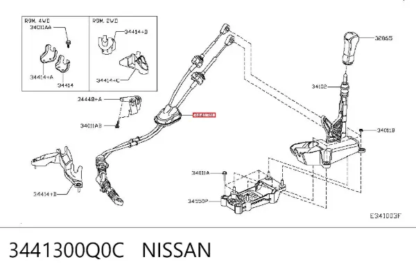 Кулиса переключения передач 3441300Q0C Nissan/Infiniti