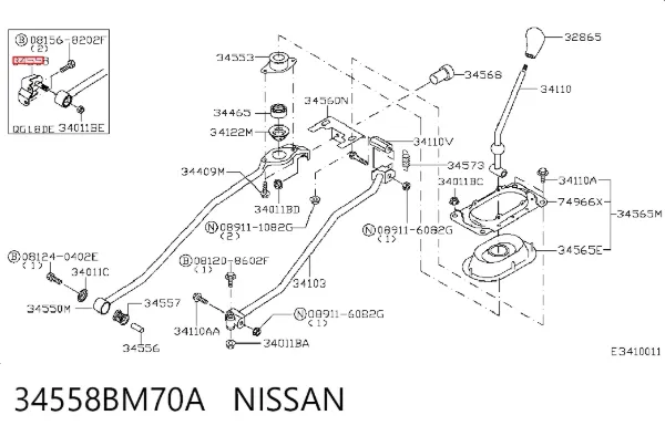  34558BM70A Nissan/Infiniti