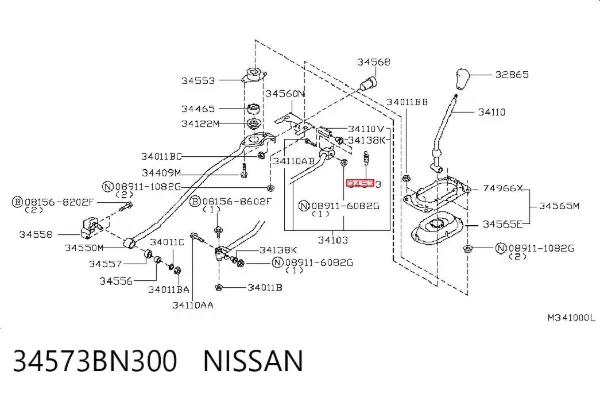  34573BN300 Nissan/Infiniti