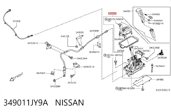 Кулиса переключения передач 349011JY9A Nissan/Infiniti