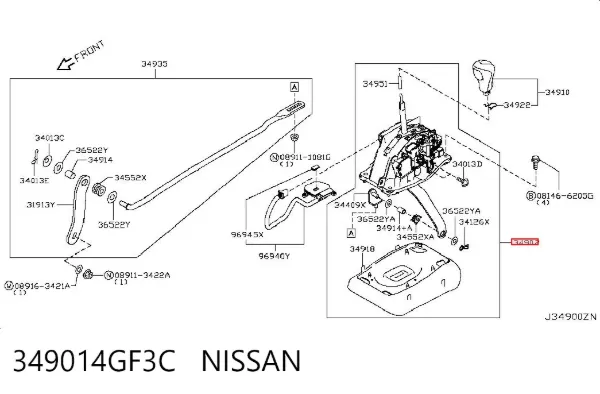 Кулиса переключения передач 349014GF3C Nissan/Infiniti