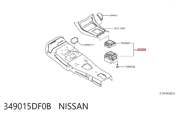 Кулиса переключения передач 349015DF0B Nissan/Infiniti