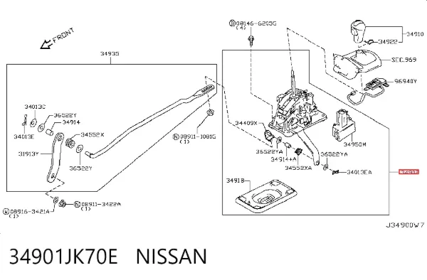 Кулиса переключения передач 34901JK70E Nissan/Infiniti