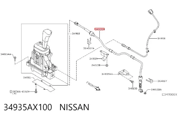 Трос переключения передач, селектора 34935AX100 Nissan/Infiniti