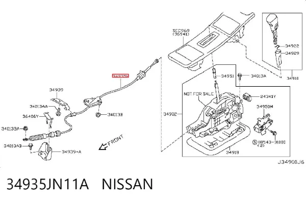 Трос переключения передач, селектора 34935JN11A Nissan/Infiniti