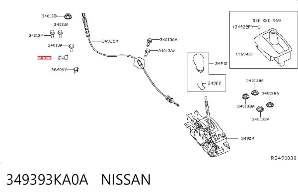 349393KA0A Nissan/Infiniti