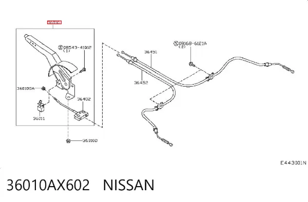 Рычаг ручного тормоза 36010AX602 Nissan/Infiniti