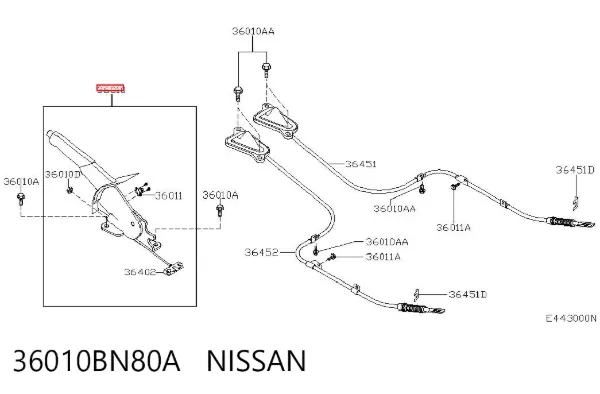 Рычаг ручного тормоза 36010BN80A Nissan/Infiniti