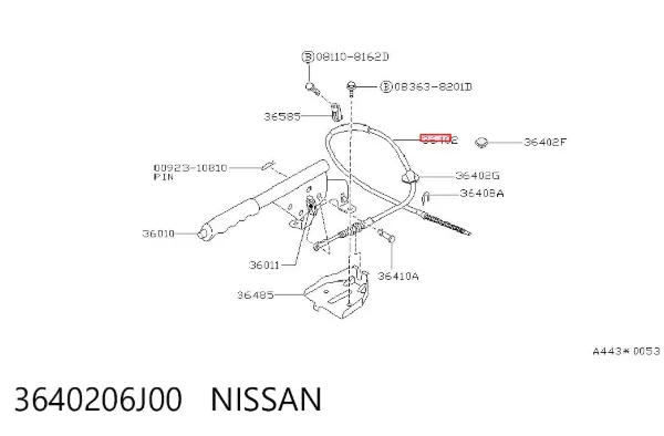 Задний трос ручника 3640206J00 Nissan/Infiniti