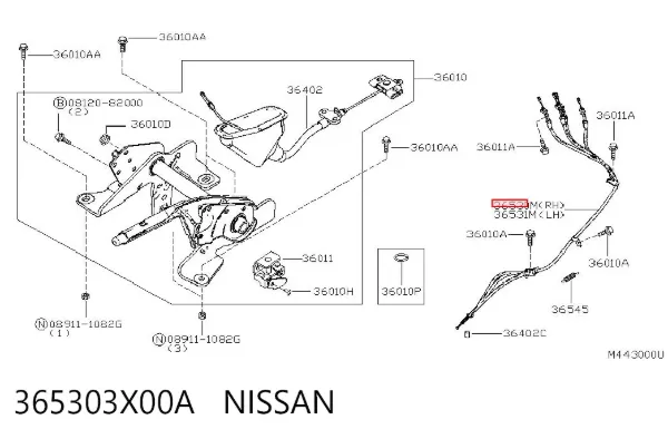 Задний правый трос ручника 365303X00A Nissan/Infiniti