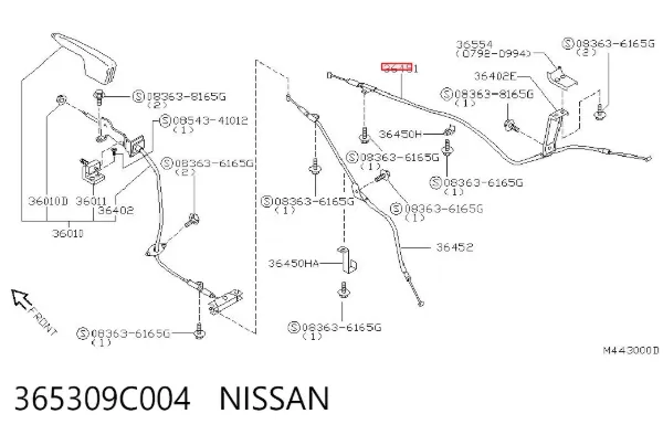 Задний правый трос ручника 365309C004 Nissan/Infiniti