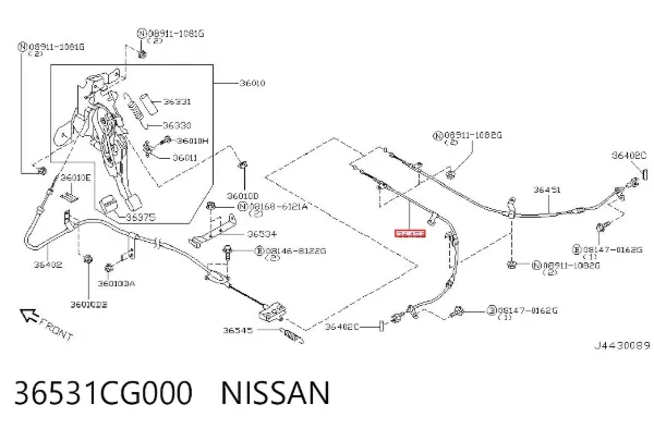 Трос ручника 36531CG000 Nissan/Infiniti