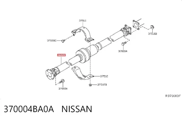 Кардан задний Nissan Rogue T32U