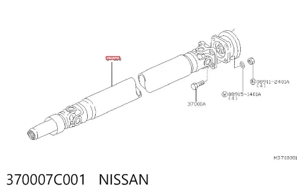 Кардан задний 370007C001 Nissan/Infiniti