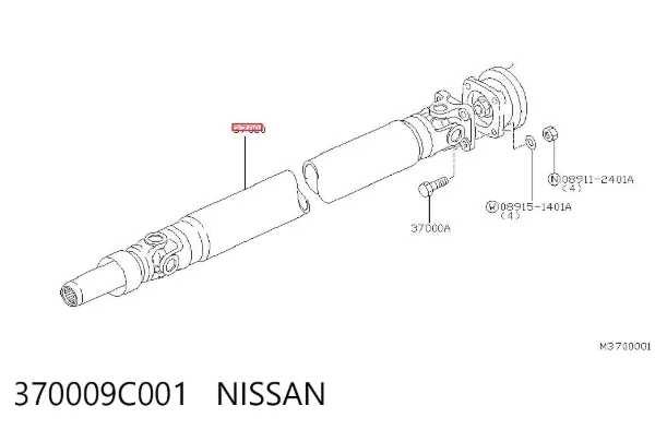 Кардан задний 370009C001 Nissan/Infiniti