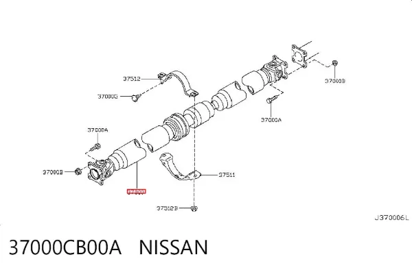 Кардан задний 37000CB00A Nissan/Infiniti