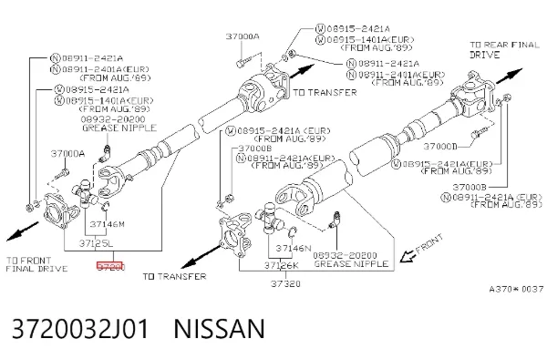 Кардан передний 3720032J01 Nissan/Infiniti