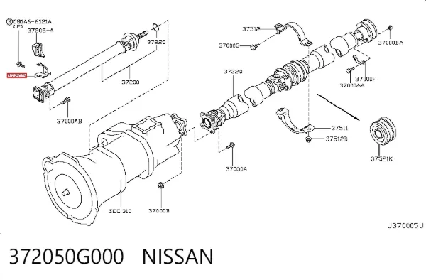  372050G000 Nissan/Infiniti