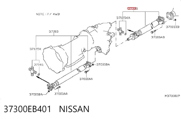 Кардан задний 37300EB401 Nissan/Infiniti