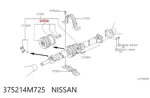 Подвесной подшипник карданного вала 375214M725 Nissan/Infiniti