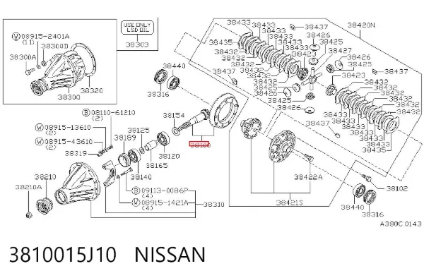 Главная пара заднего моста 3810015J10 Nissan/Infiniti