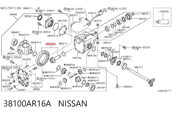  38100AR16A Nissan/Infiniti