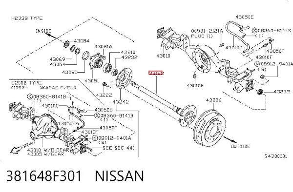 Задняя полуось 381648F301 Nissan/Infiniti