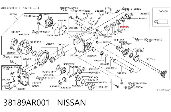 Сальник хвостовика редуктора переднего моста 38189AR001 Nissan/Infiniti