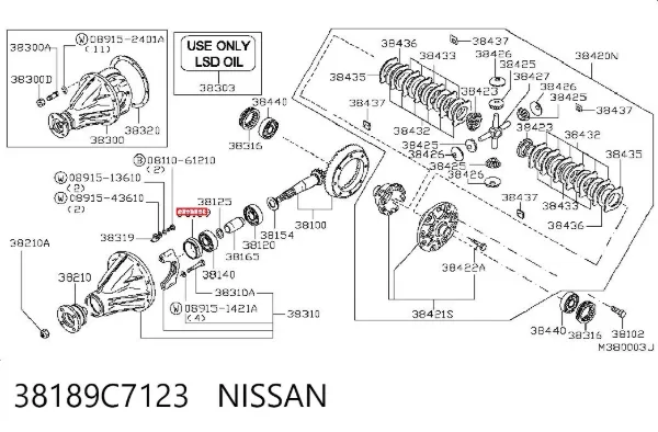 Сальник хвостовика 38189C7123 Nissan/Infiniti