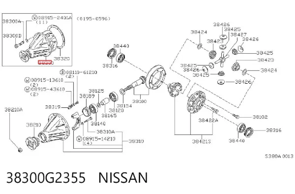  38300G2355 Nissan/Infiniti