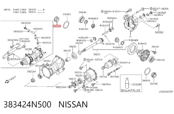 Сальник редуктора заднего моста 383424N500 Nissan/Infiniti