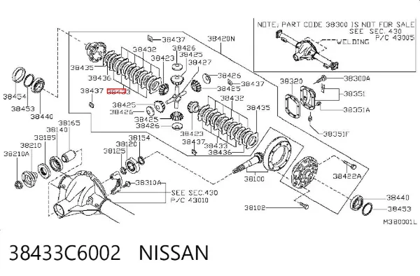 Диск АКПП фрикционный 38433C6002 Nissan/Infiniti
