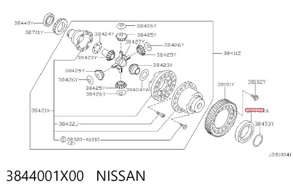 Подшипник ступицы задней внутренний 3844001X00 Nissan/Infiniti