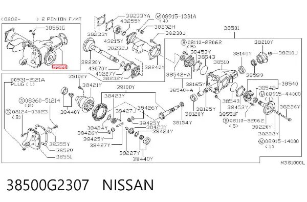 Передний мост 38500G2307 Nissan/Infiniti