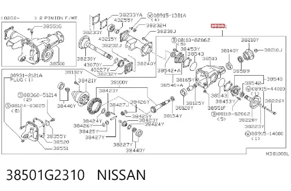  38501G2310 Nissan/Infiniti