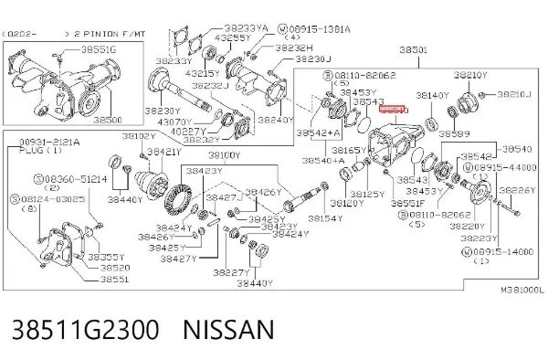  38511G2300 Nissan/Infiniti