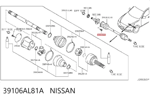  39106AL81A Nissan/Infiniti