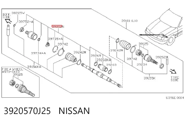 Шрус внутренний левый 3920570J25 Nissan/Infiniti