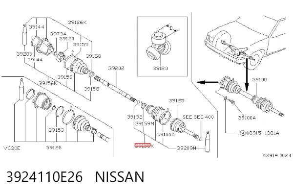 Пыльник ШРУСа наружный 3924110E26 Nissan/Infiniti