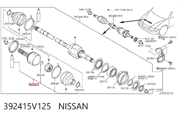 Пыльник ШРУСа наружный 392415V125 Nissan/Infiniti