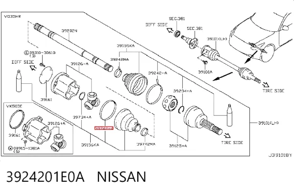  3924201E0A Nissan/Infiniti