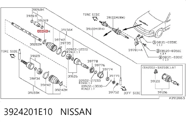 Хомут пыльника ШРУСа 3924201E10 Nissan/Infiniti