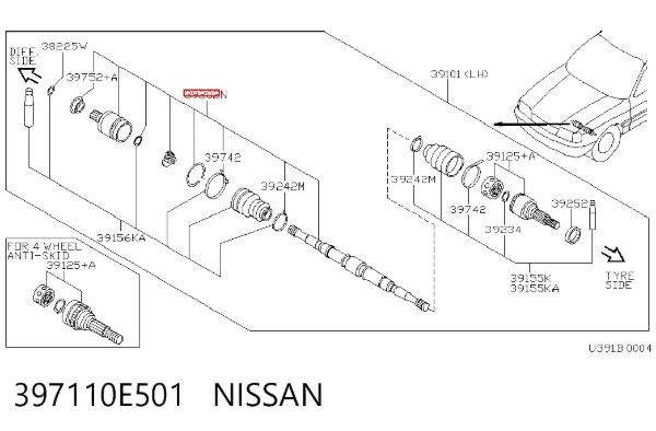 Шрус внутренний левый 397110E501 Nissan/Infiniti